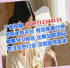 傣族代母机械门市部